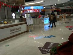 -DQ·蛋糕·冰淇淋(西城红场店)