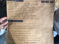 -Be Lived Cafe比例咖啡(摩天轮店)