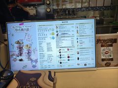 -DQ·蛋糕·冰淇淋(金牛万达店)