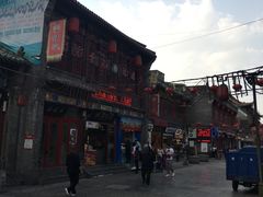 -文瀛公园
