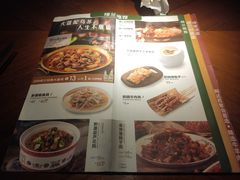 -楼兰新疆主题餐厅(苏州中心店)