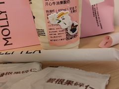 -阳澄湖半岛旅游度假区