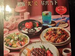 -bluefrog蓝蛙(水游城店)