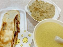 鞋底火烧-宝光熏肉鞋底火烧(新街口店)