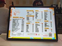 -杨小贤芒果绵绵冰(南门口店)