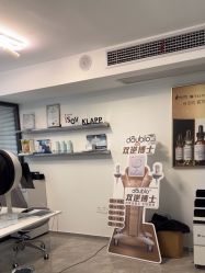 -YouYoung 幼颜·科技美肤中心