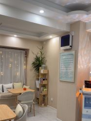 -韩国淼美颜皮肤管理官方直营店