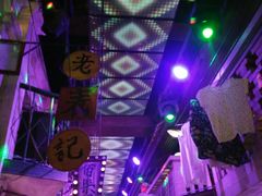 -老表记广西宵夜螺蛳鸭脚煲(西大店)