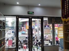-芭比堂动物医院·心脏科·老年急重症·夜诊·吉雅分院