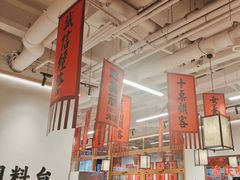 -赵美丽重庆火锅(西安直营总店)