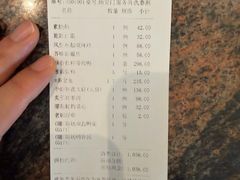 -北京老铺烤鸭(西稍门店)
