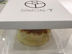 -西檬树SIMON·T轻奢蛋糕(大东方Max店)