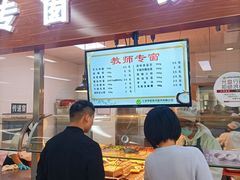 -东华大学(松江校区)