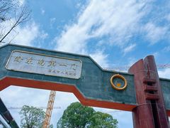 -边城茶峒景区