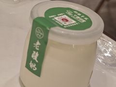 -清真·宁夏印象·盐池滩羊肉体验店(江宁路店)