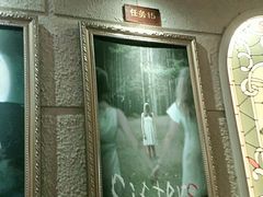 -逃脱反斗城沉浸剧情密室(北京路店)