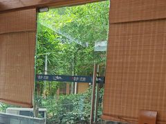 -半山•草庐玖厨(机场路店)
