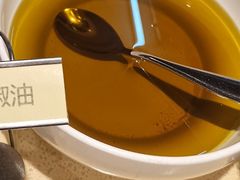 花椒油-武汉融通中南花园酒店·戈美西餐厅