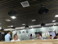 -美玲餐厅(保利店)