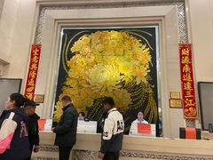 -美林大浴场(奥体中心店)