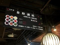 -七秒鱼·斑鱼火锅(太阳城店)