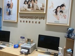 -海马体照相馆(上海月星环球港店)