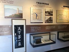 -郭守敬纪念馆