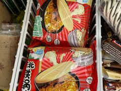 -Olé精品超市(北京合生汇店)