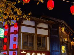 -重庆十八梯传统风貌区