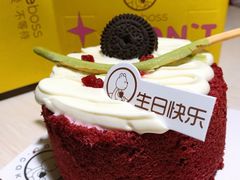 -CAKE BOSS 蛋糕老板(北京世纪金源购物中心)