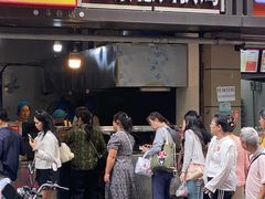 -陶记正宗德州扒鸡(科巷店)