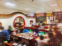 -老丘丘(较场口店)