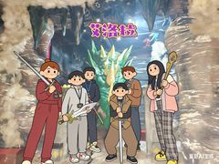 -屋有岛沉浸游戏旗舰店(中山公园店)