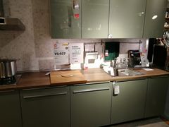 -宜家家居(西安未央商场店)