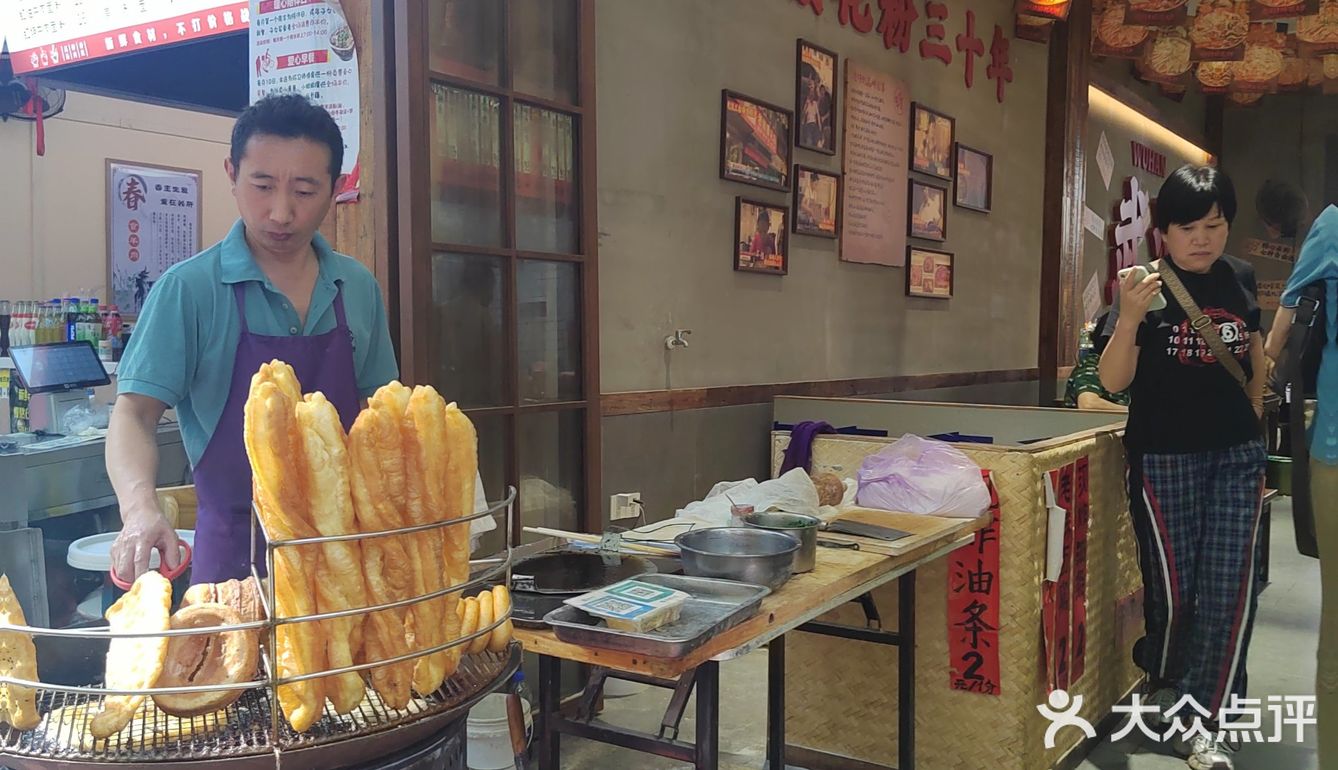 尝一口家乡的味道