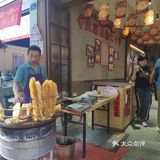 尝一口家乡的味道