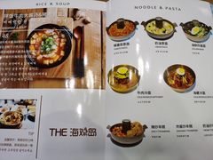 -HOTISLAND海鸡岛·韩国料理(江南西店)