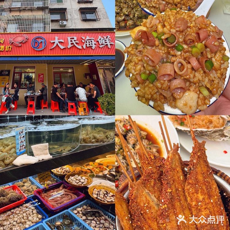 🤩救命!被本地人安利的海鲜店也太绝了吧!