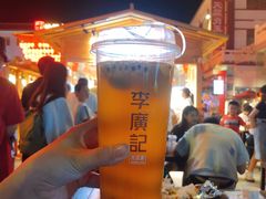-沙州食驿·非遗小吃夜市