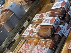 -欧诺爱烘焙(高新万达店)