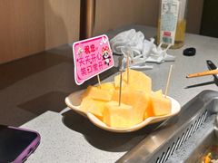 -海底捞火锅(北京路店)