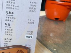 -聚福宝合苑食府(南头镇店)