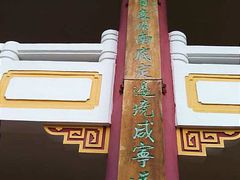 -桂林独秀峰王城景区