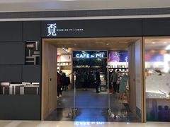 -覔书店(壹方城店)