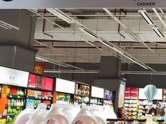 -大润发(国兴店)