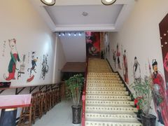 门面-水浒烤肉(君汇上品店)