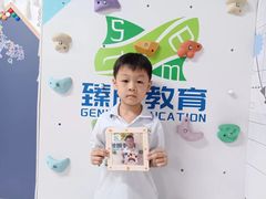 -广州市荔湾区协和幼儿园(彭城东路)