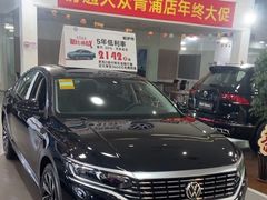-协通上汽大众(青浦店)