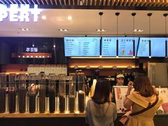 -萃茶师(琅西店)