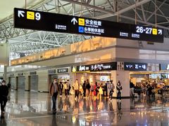 -石家庄正定国际机场-T2航站楼